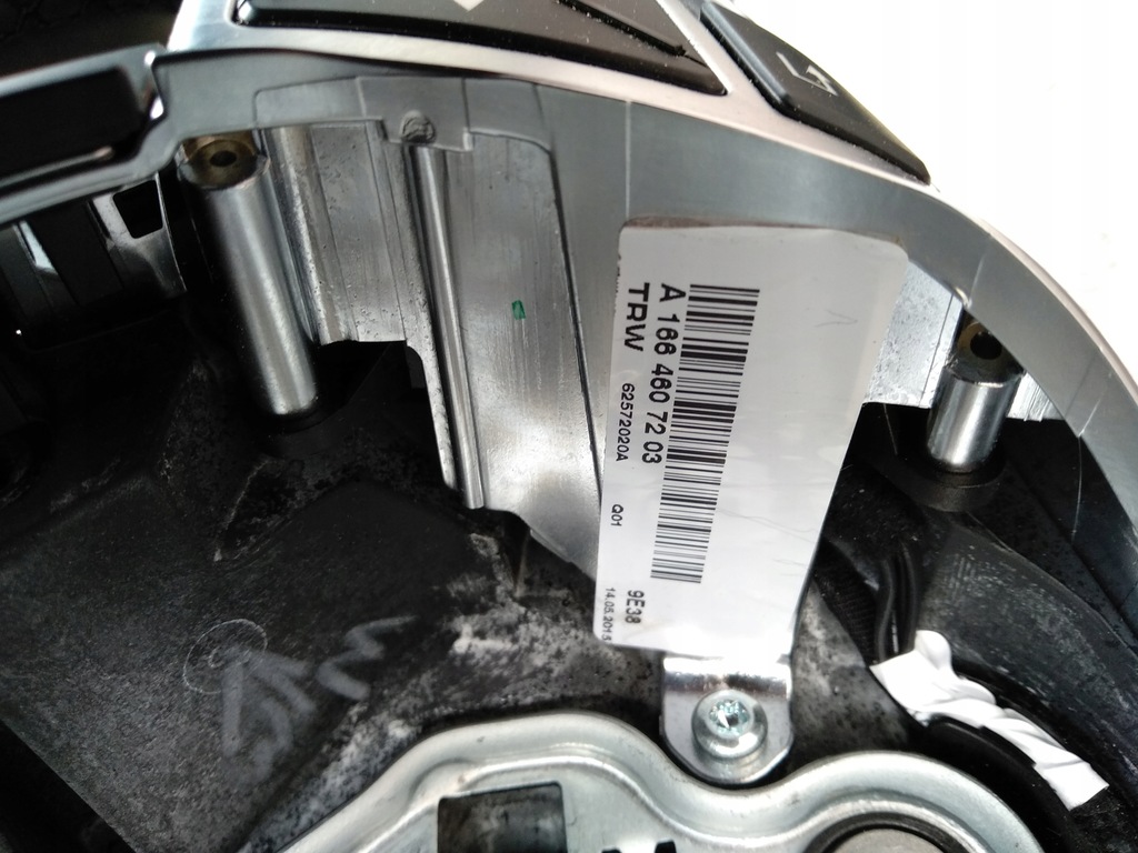 фото №6, Воздуховод mercedes ml w166 a1664607203