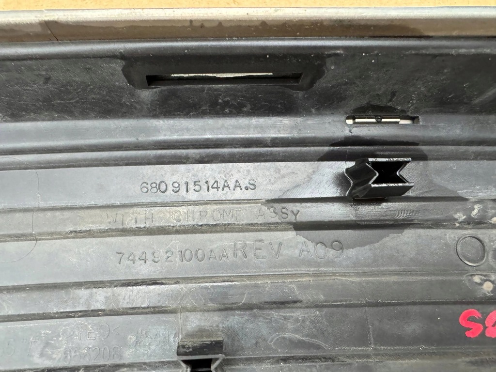 фото №11, Jeep compass i 1 lift 11-17 молдинг хром бампера задня задня