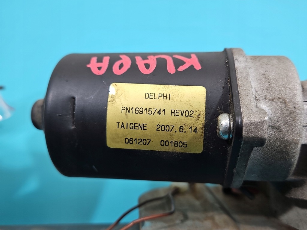 фото №7, Механизм подъёма крышки багажника chrysler voyager v 04894596aa