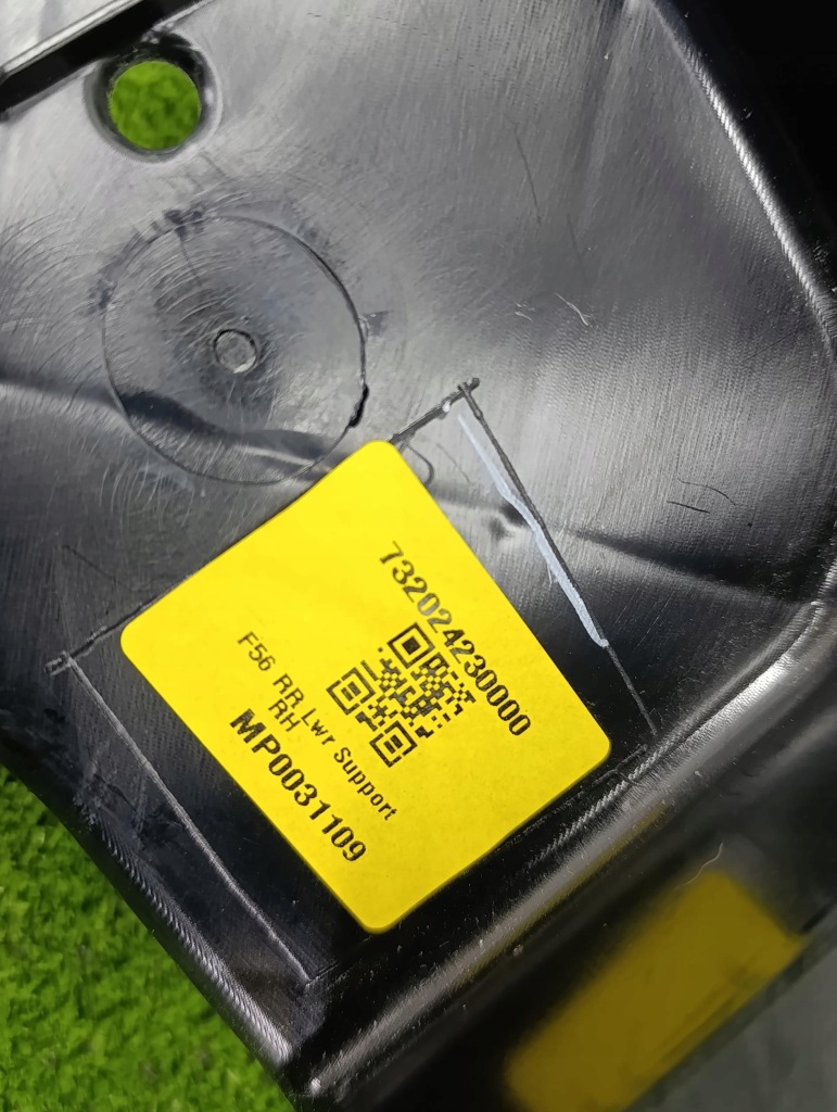 Mini f56 напрямна кронштейн бампера правий задній новий Ціна