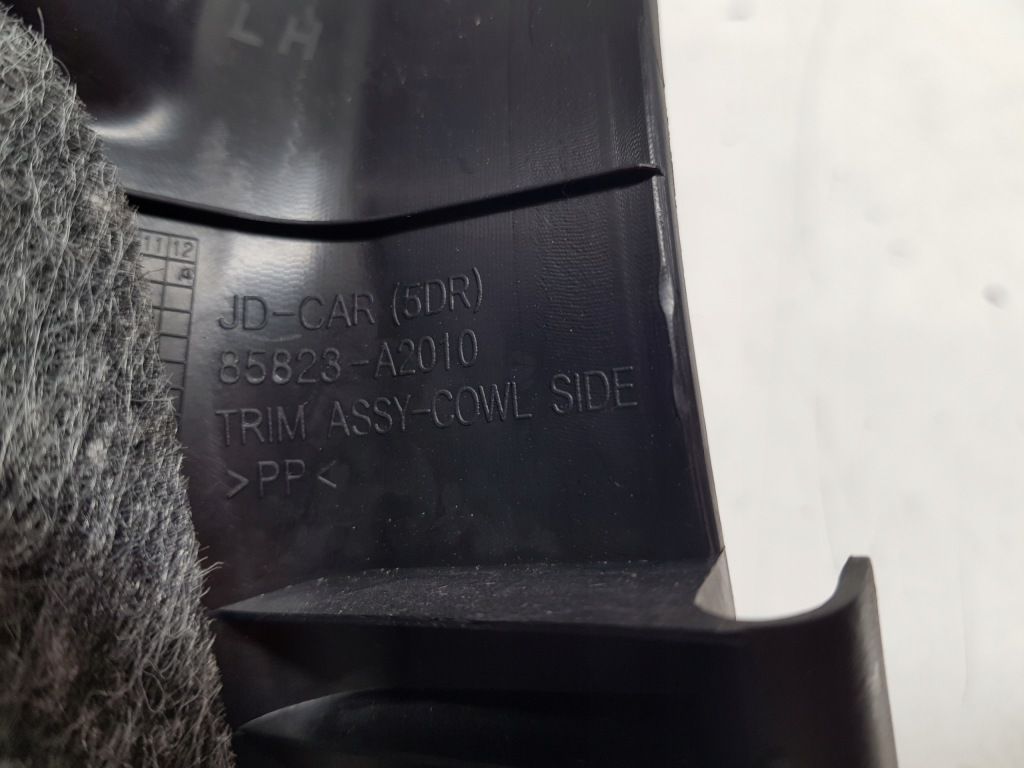 фото №6, Kia ceed ii защита стойка нижний левая правая 2012-