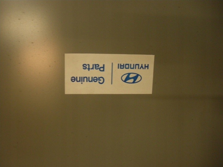 фото №4, Hyundai grandeur 2005 двері праве перед