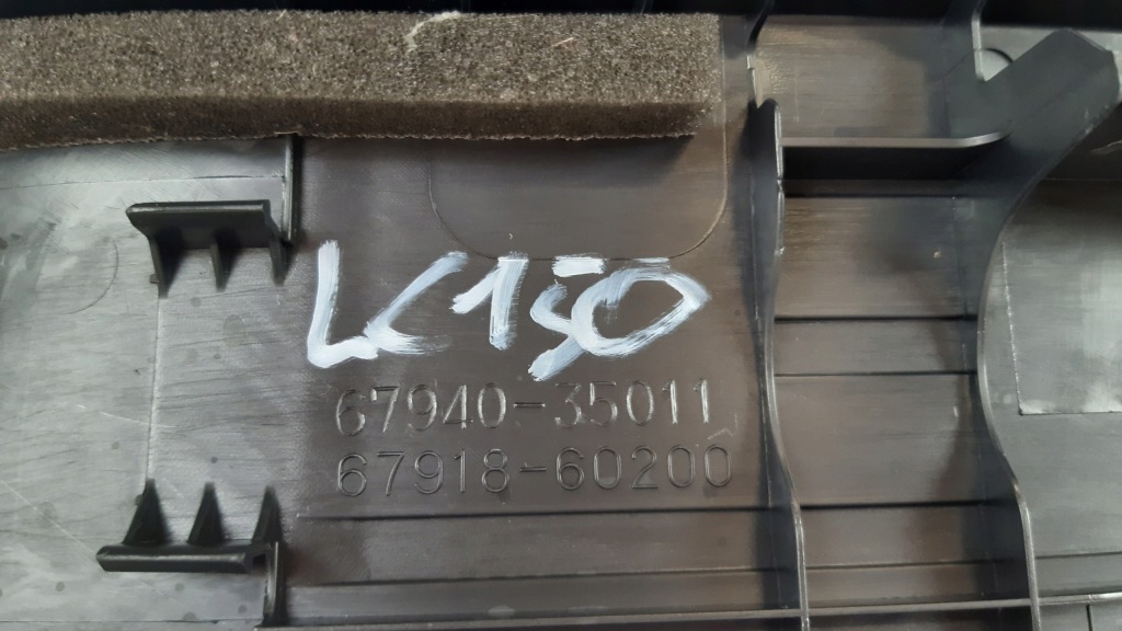 фото №5, Toyota land cruiser 150 молдинг порог задняя 67940-35011, 67918-60200