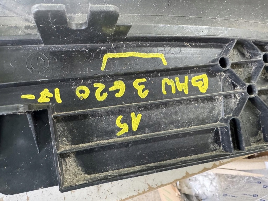 фото №7, Повітропровід повітря впуск bmw 3 g20 17-