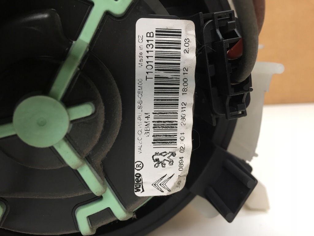 фото №6, Citroen c4 ii b7 отопитель воздуходувка механическая коробка передач