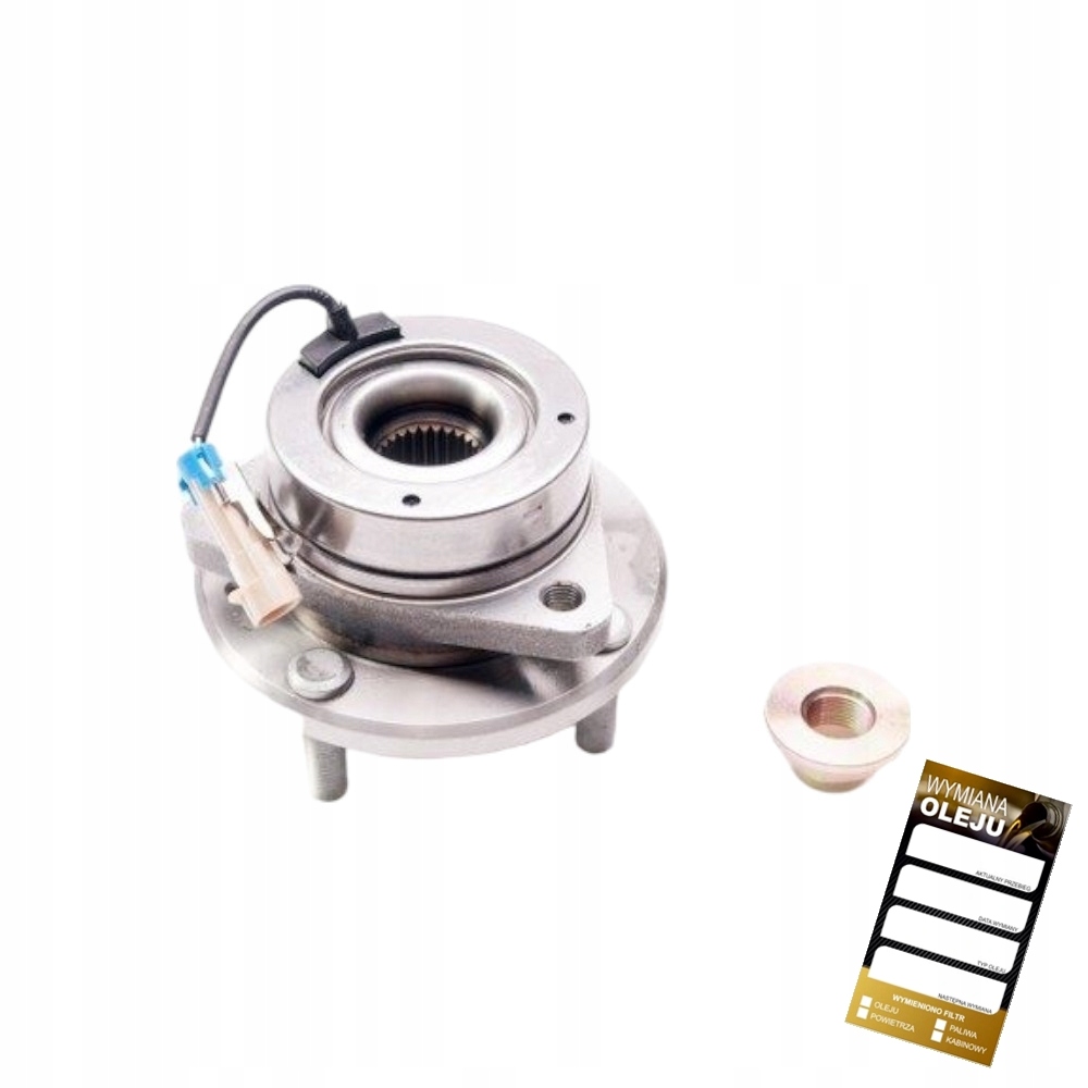 фото №1, Ступиця колеса перед chevrolet evanda 02- epica 2005-