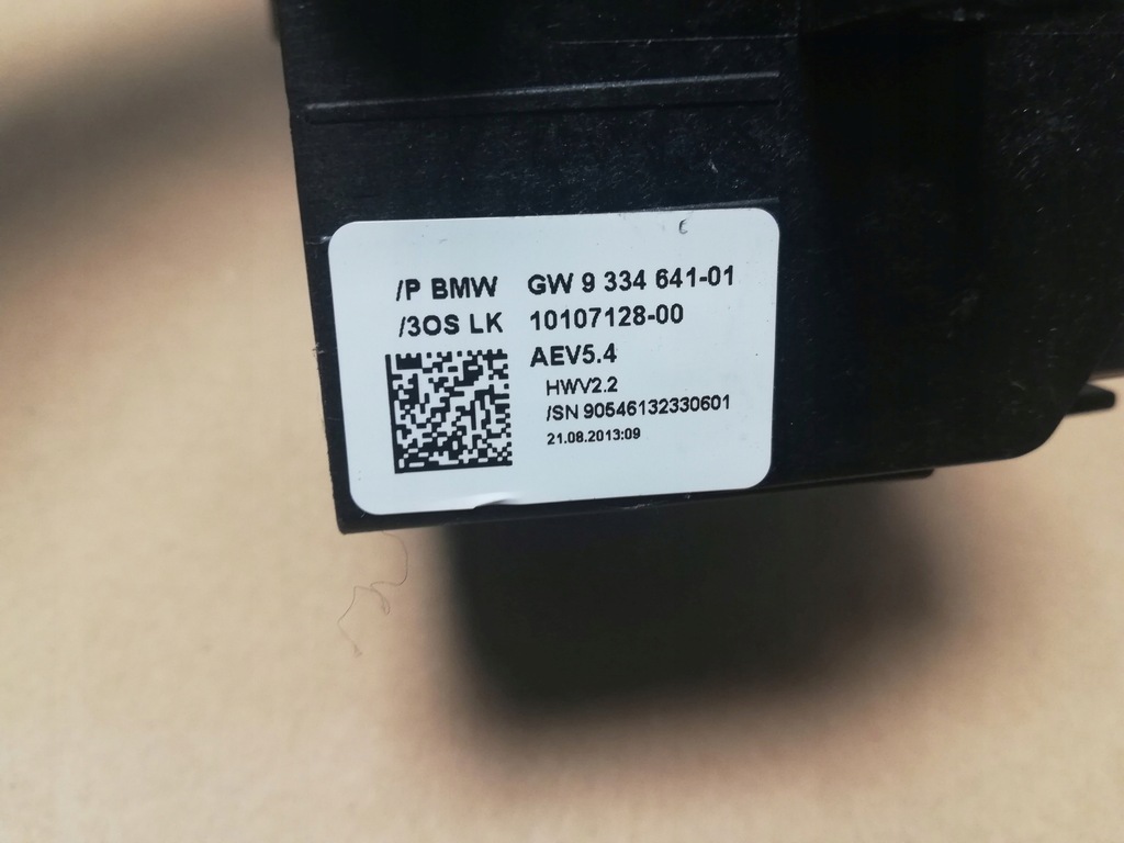 фото №6, Bmw i8 i12 lci i15 рычаг переключения передач