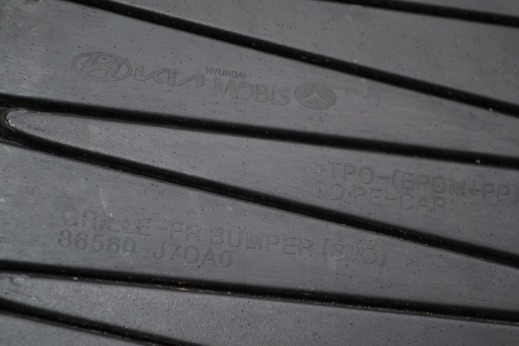 фото №10, Kia ceed iii lift решітка бампера середня 86560-j7da0