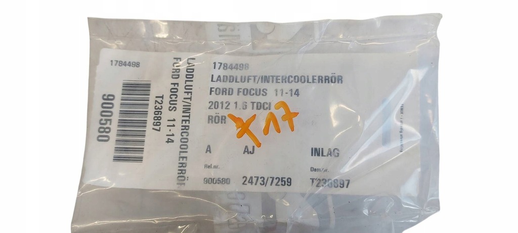 фото №1, Ford focus труба шланг інтеркулер 1784498