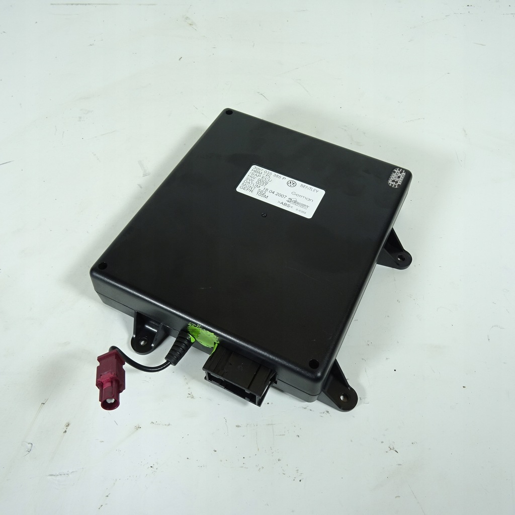 фото №1, Vw phaeton модуль телефона 3w7035385p