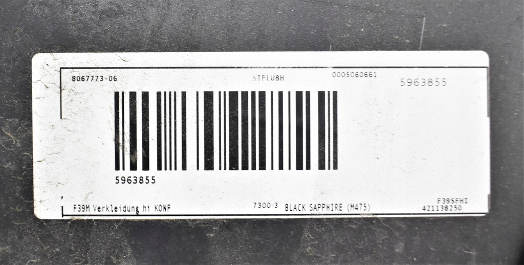 фото №6, Bmw x2 f39 m набір бампер задня super стан org