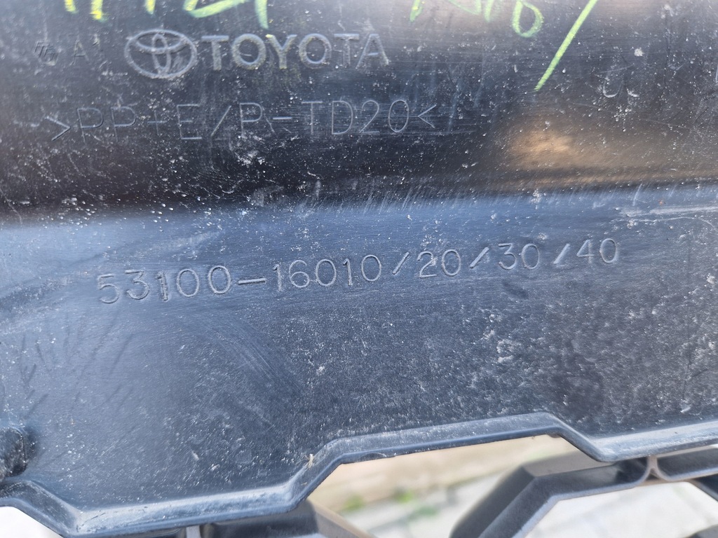 фото №8, Решётка радиатора решётка радиатора молдинг toyota corolla cross