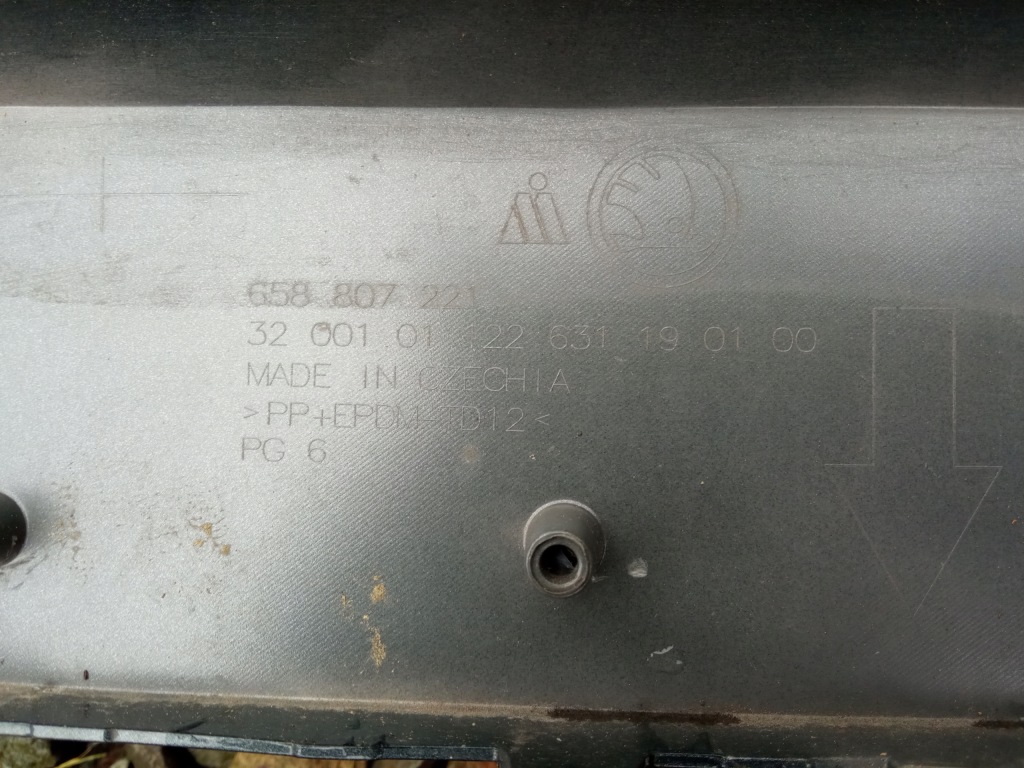 фото №9, Бампер перед skoda kamiq