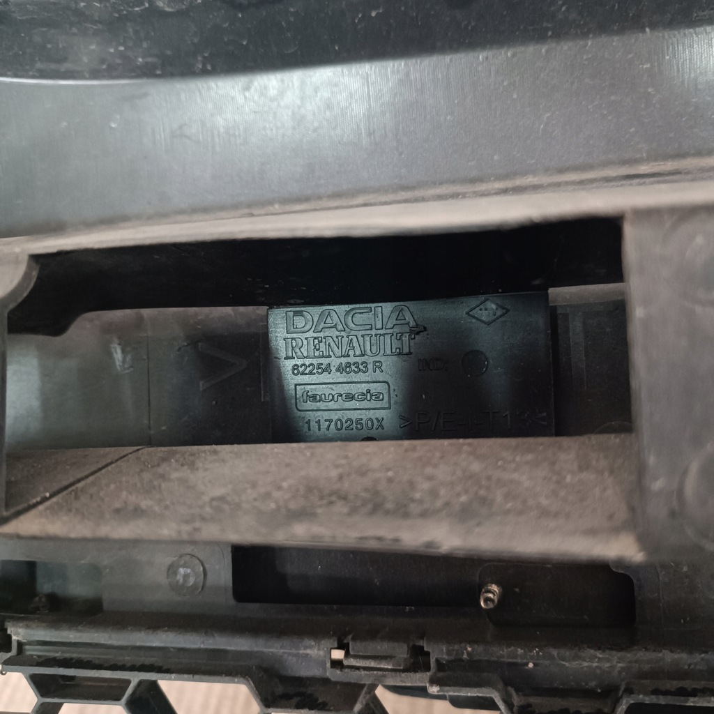 фото №11, Бампер перед dacia sandero logan ii 620229493r