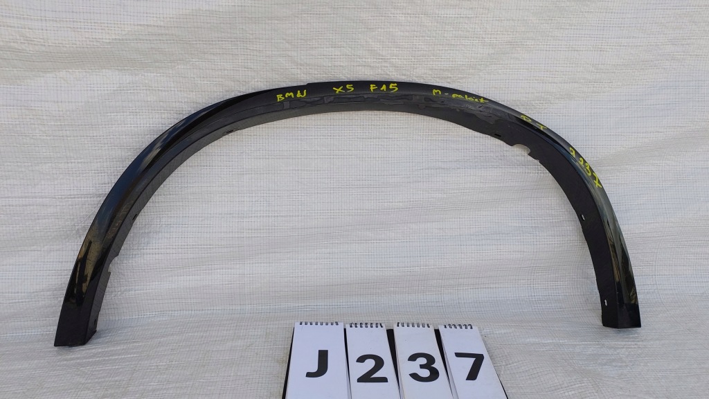 Купити Bmw x5 f15 m-pakiet накладка крила правий задній