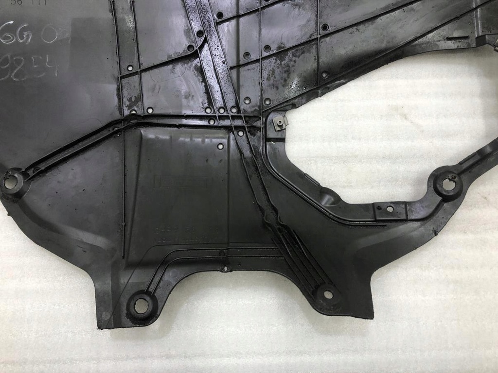 фото №8, Защита pod двигатель ghp95611y mazda 6 gj kombi