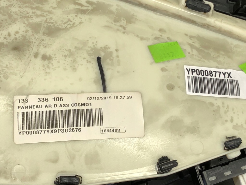 фото №5, Обшивка дверь левый задняя opel grandland suv обивка