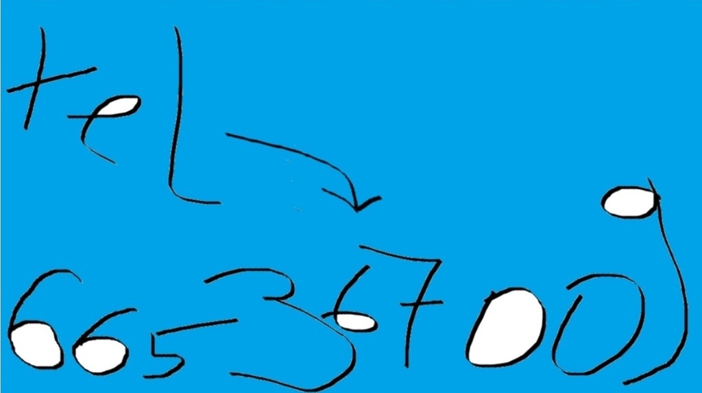 фото №6, Bmw i7 g70 радар датчик датчик ассистент переключения поперечина движения