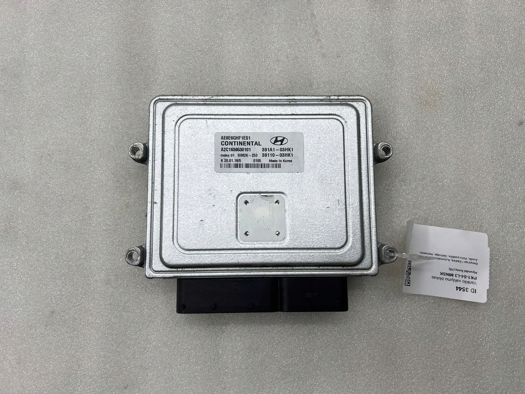 фото №1, Hyundai ioniq 2018 блок керування / модуль ecu