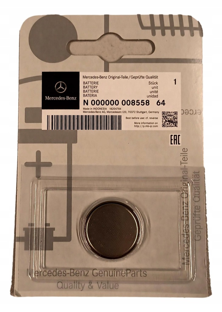 фото №1, Mercedes аккумулятор do пульта ключи wiele modeli