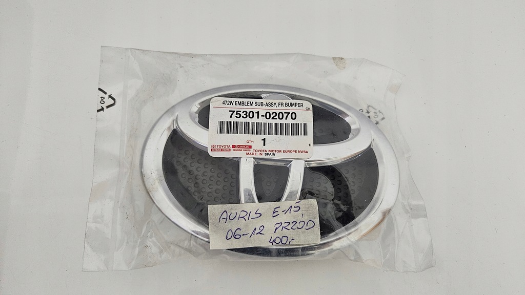 фото №1, Toyota auris e-15 2006-2012 эмблема перед 75301-02070