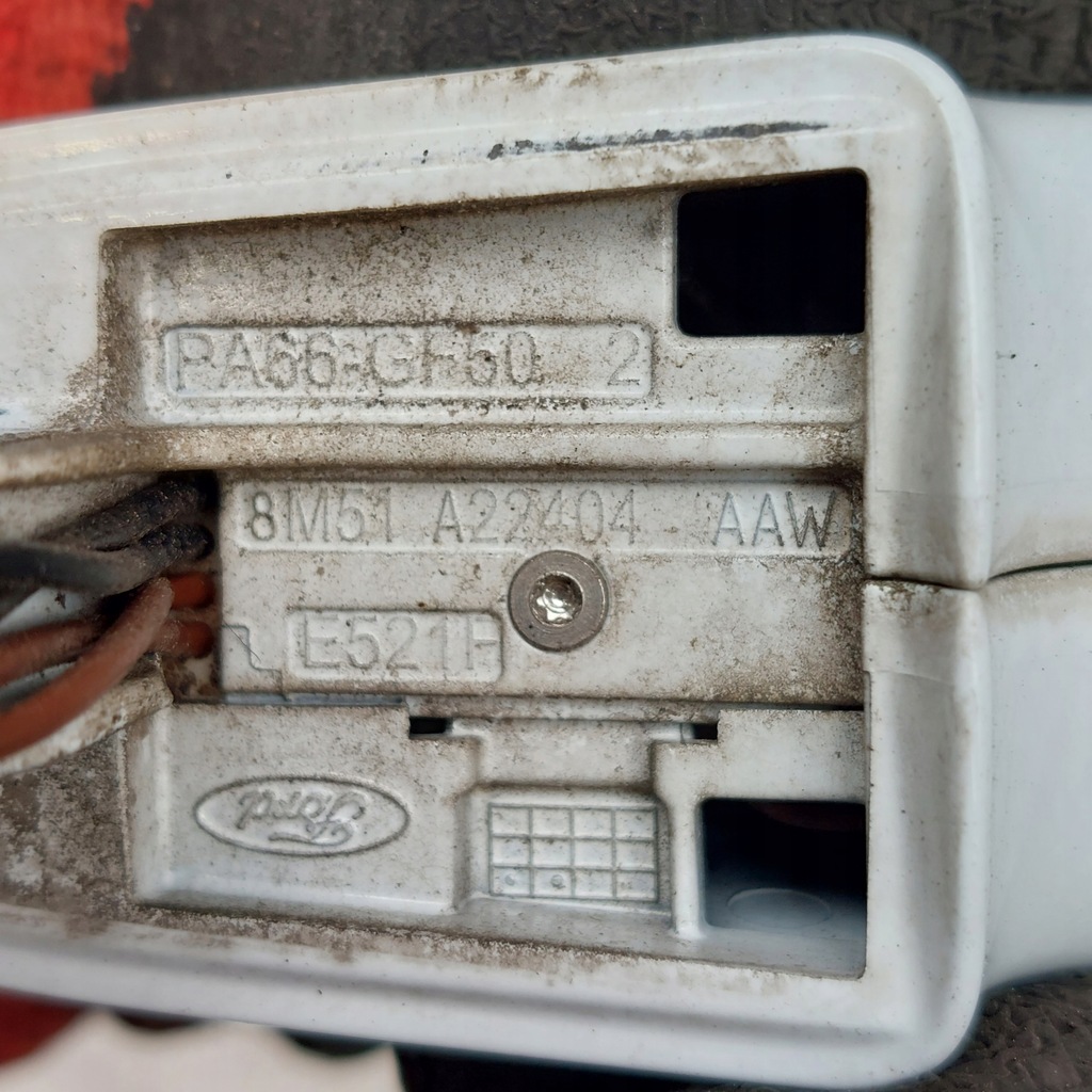 фото №8, Ford kuga i 1 ручка левая перед замок + ключ