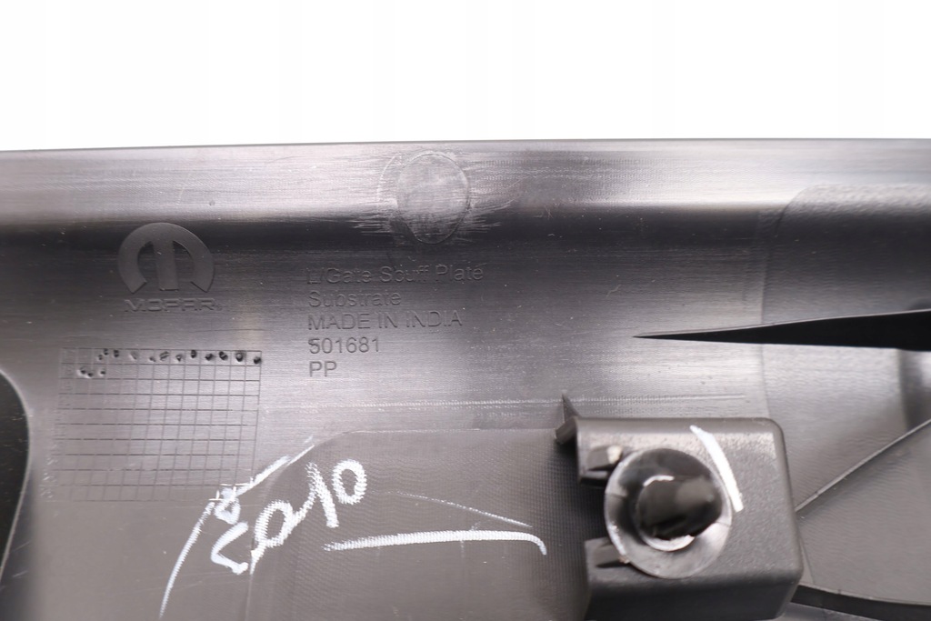 фото №8, Jeep compass ii 17- захист поперечина заднього