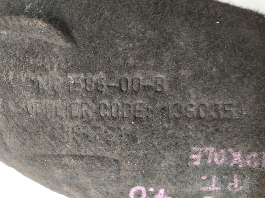 фото №10, Підкрилок правий задня tesla 3 iii