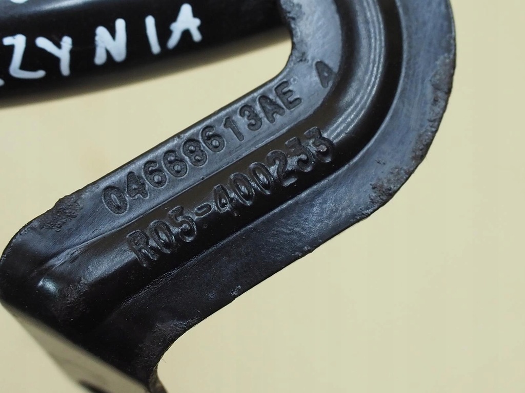 фото №15, Щуп масла коробки передач chrysler pt cruiser