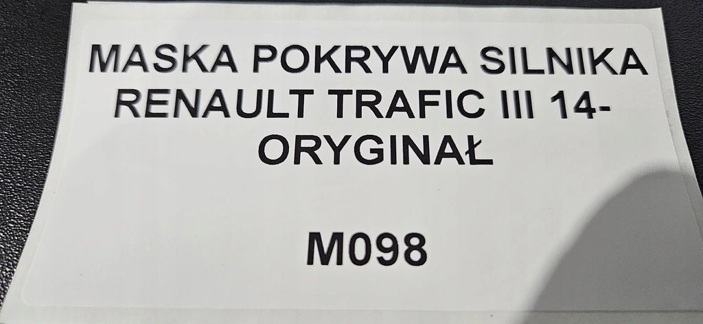 фото №8, Капот кришка двигуна renault trafic iii 2014-