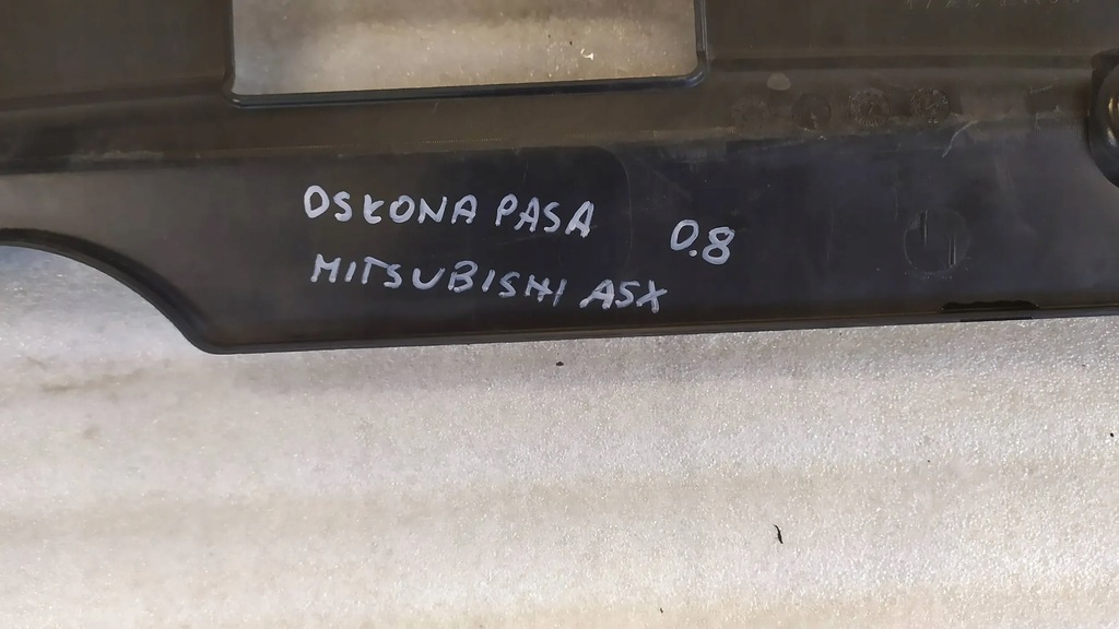 фото №9, Защита поперечина передний перед mitsubishi asx