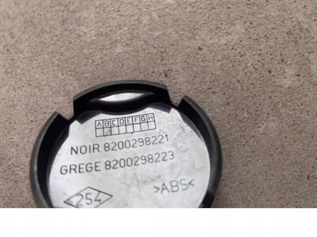 фото №4, Заглушка фаркоп pod задній foter reanault scenic ii