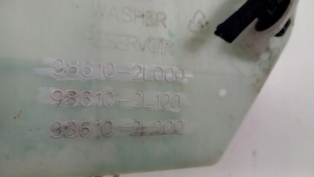 фото №8, Hyundai i30 i hb бачок жидкость омывателя 96610-2l000