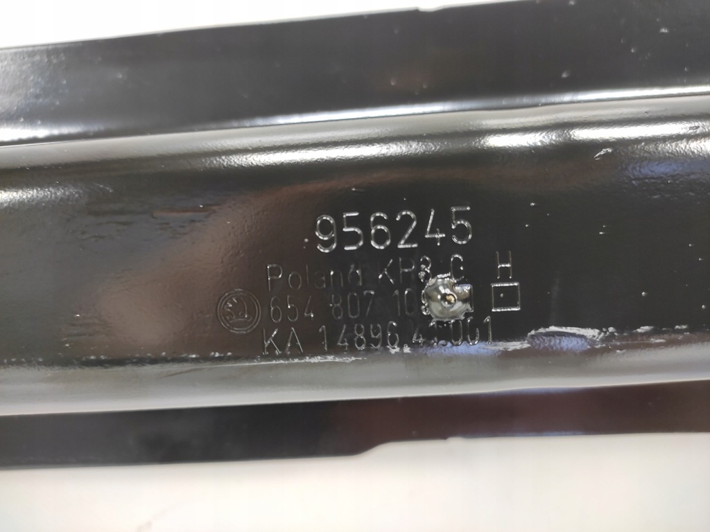 фото №10, Skoda scala 654 балка бампера передний перед