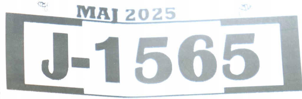фото №8, Seat ateca накладка бампера задня 575807521 j-1565