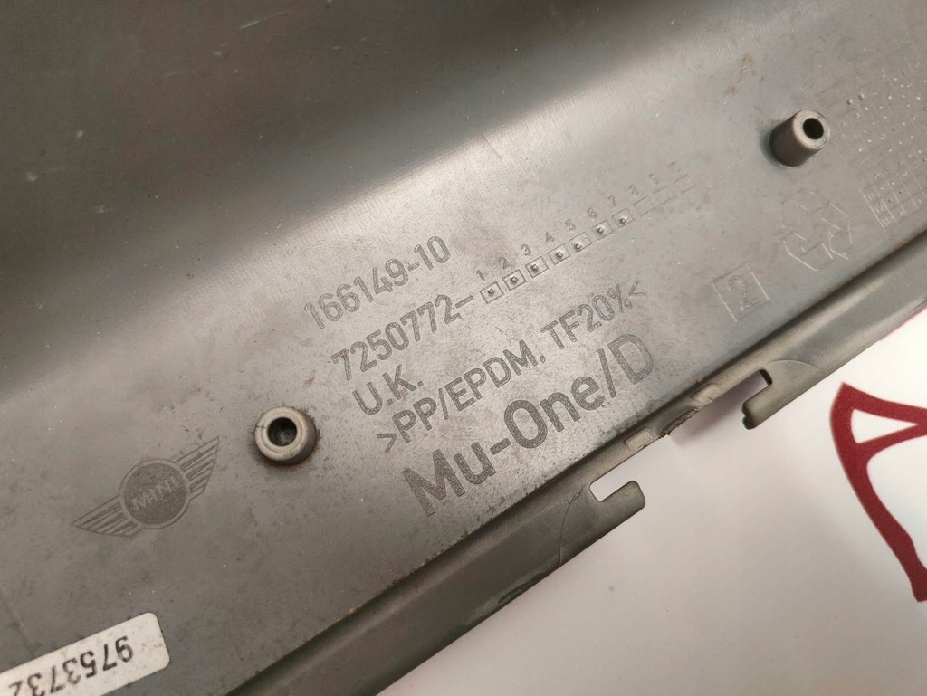 фото №10, Бампер передний перед mini r56 2010-13 7250772