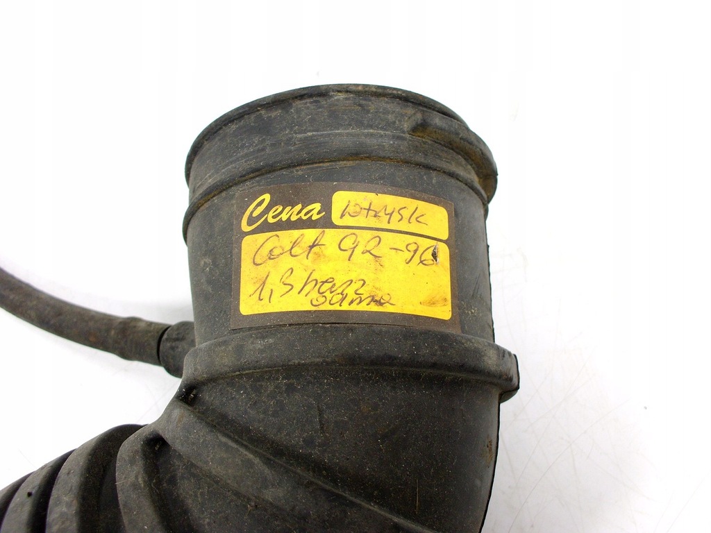 фото №3, Mitsubishi colt 1.3 benz труба воздуха воздухозаборник