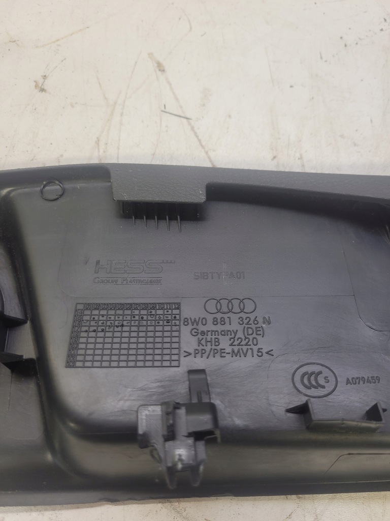 фото №6, Защита заглушка сиденье правая audi a4 b9 8w0881326n