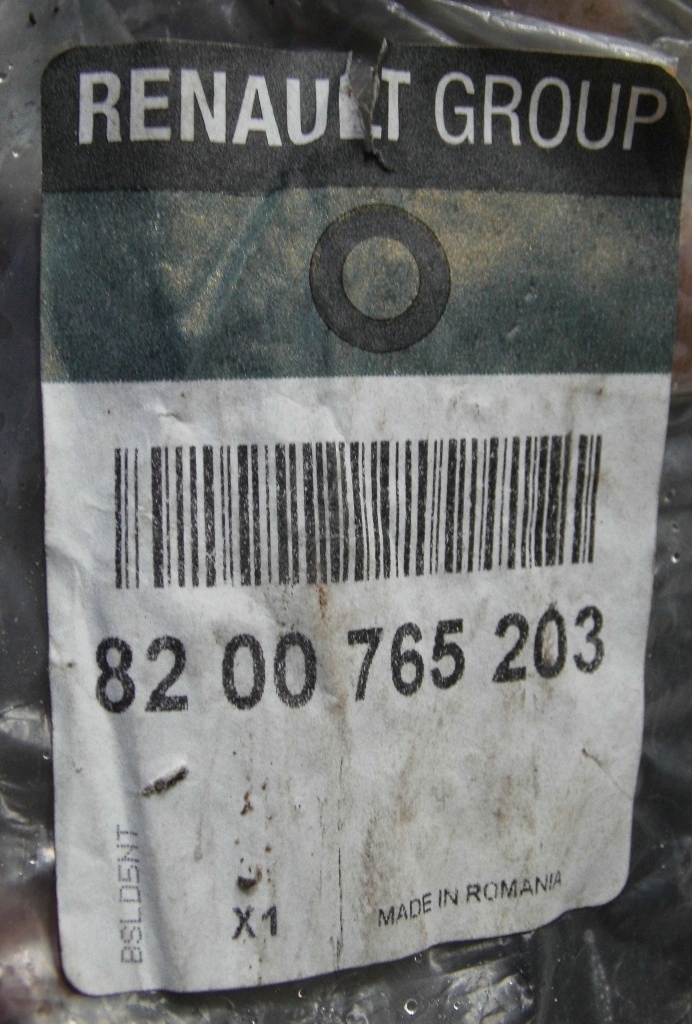 фото №4, Спойлер бампера renault dacia sandero 08- новый