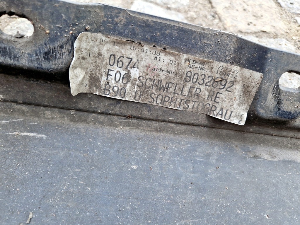 фото №5, Bmw f06 f12 f13 накладка порог левая b90