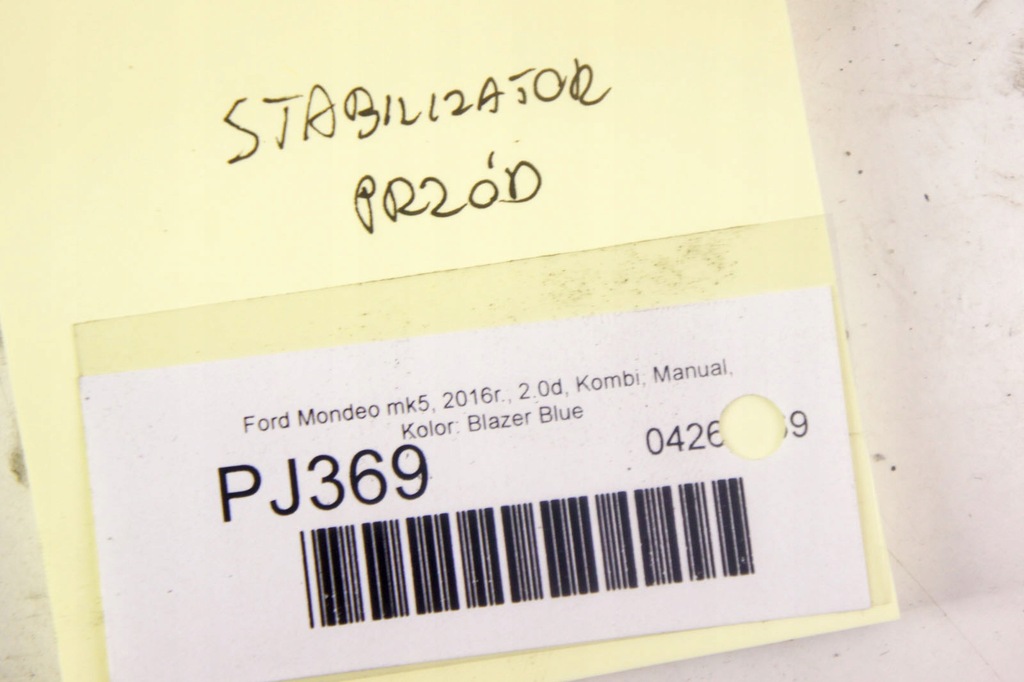 фото №5, Pj369 ford mondeo mk5 2.0d стабилизатор перед