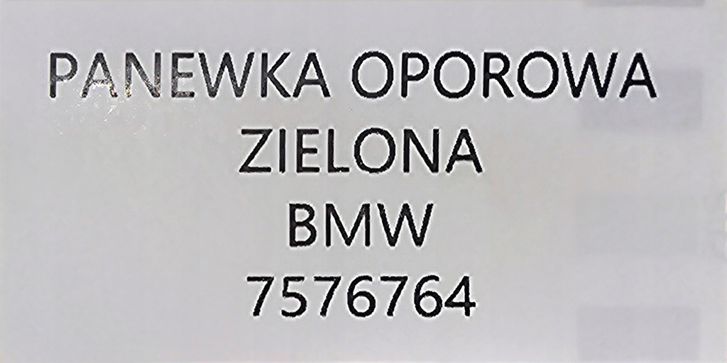 фото №6, Nowa оригінальна вкладиш упорна зелений bmw - 7576764