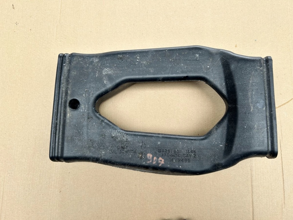 фото №1, Канал воздуха mercedes r klasa w251 a2518311345