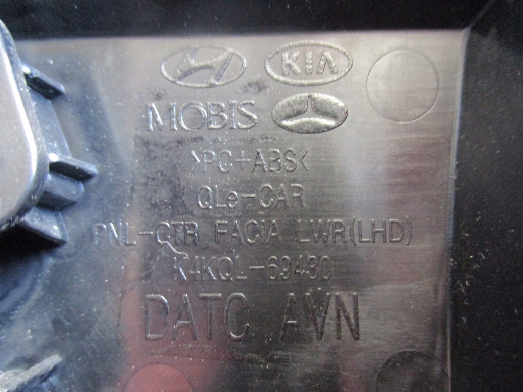 фото №9, Панель кондиционера kia sportage iv 97250-f1400ak5