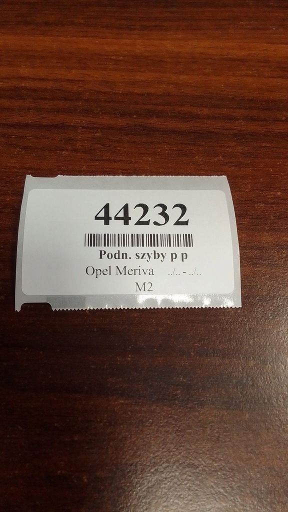 фото №10, Opel meriva a підйомник скло правий перед 93362662