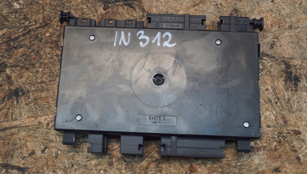 фото №5, Модуль сидіння mercedes w204 w212 w207 w218 a2129005300 uk