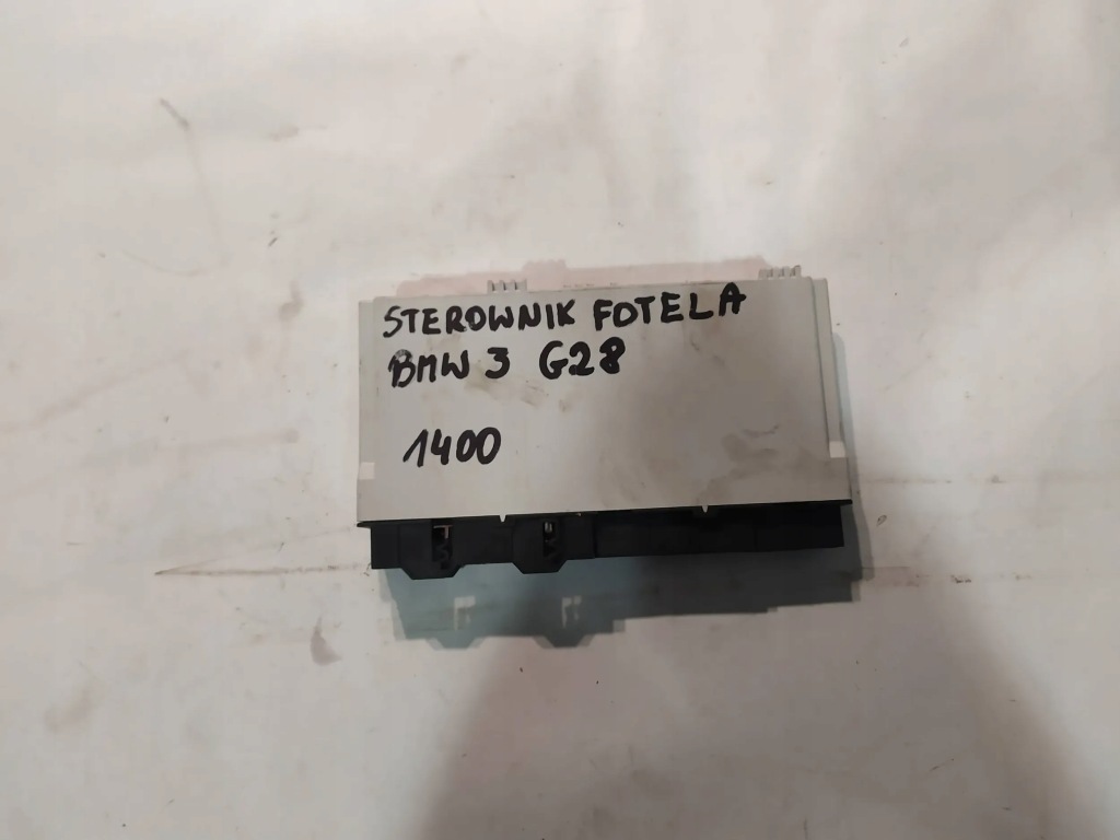 Блок управления сиденье bmw 3 g28 Доставка