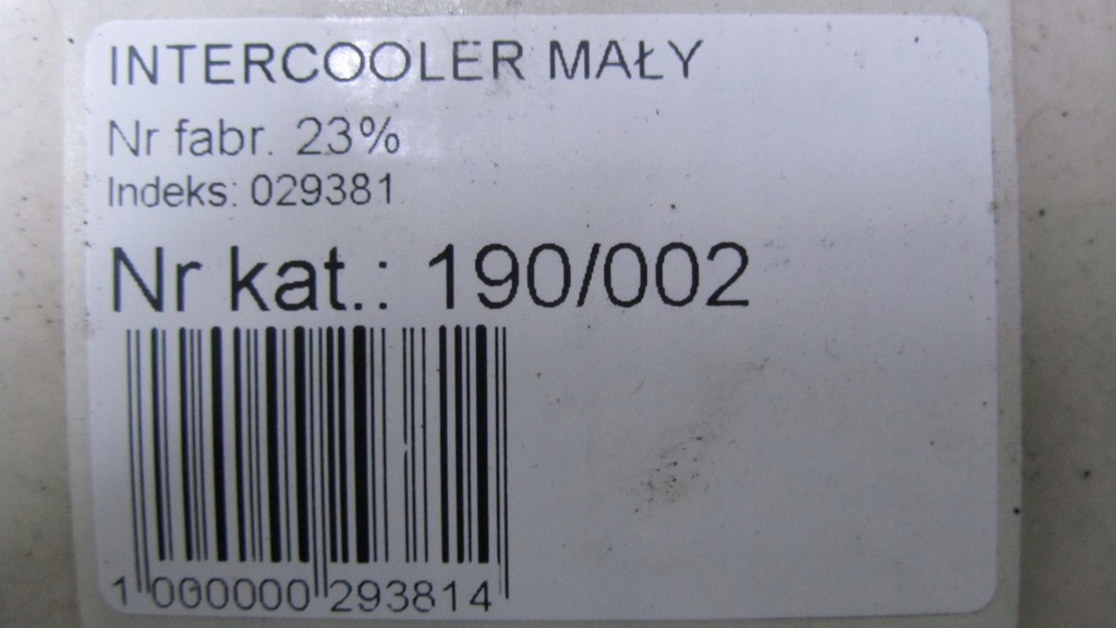 фото №6, Hyundai ix35 1.7 интеркулер 10-16 2