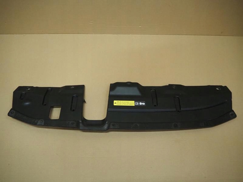 фото №1, Накладка поперечина передний qashqai ii j11 lift