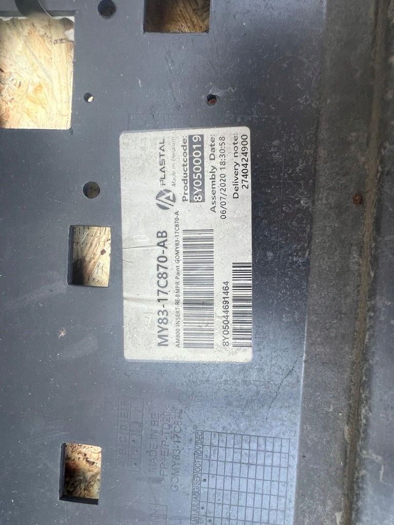 фото №8, Aston martin dbx бампер задняя выхлопы